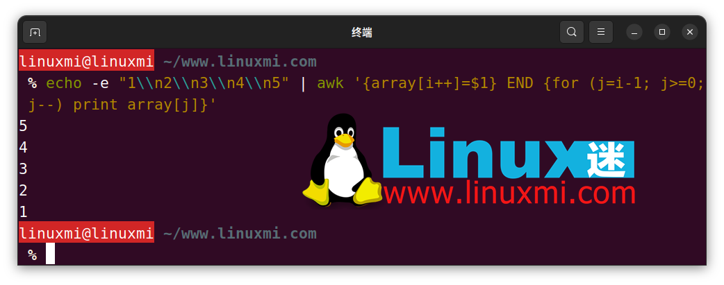 掌握 Linux awk 下令周全指南